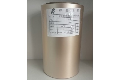 纖維素超級耐磨啞膠，凱峰，您的最佳選擇